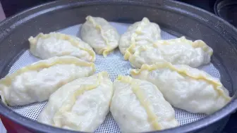 Tải video: 天热爱出汗，我常给家人做这馅的蒸饺，皮薄大馅味鲜美，简单好吃又营养#蒸饺 #面食 #妈呀太香了