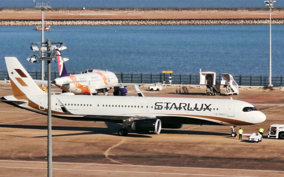 星宇航空澳门国际机场推出_哔哩哔哩 (゜-゜)つロ 干杯~-bilibili