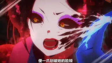 斩鬼者觉悟-哔哩哔哩_Bilibili 斩鬼者觉悟-哔哩哔哩_Bilibili