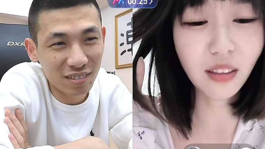 宝哥连麦史上嘴犟女主播!#旭旭宝宝 #直播录屏分享