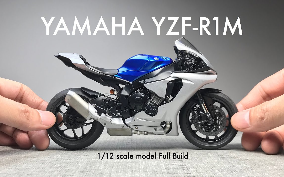 [图]【油管搬运】田宫1/12 雅马哈“Yamaha YZF-R1M” Scale Model摩托车模型制作