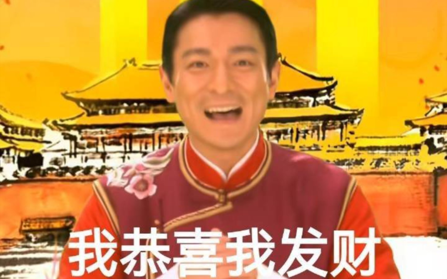 [图]广东人的新年歌曲