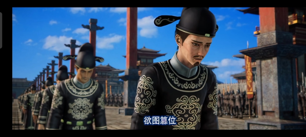 李绍荣——虽千万人吾往矣.漫朝文武尽做儿女态.