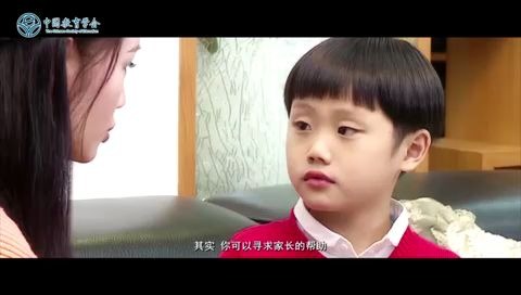 第25个全国中小学生(幼儿)安全教育日宣传教育哔哩哔哩bilibili