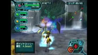 Pso Bb Ch模式 Ta1c6 By Skyrim 20min13 哔哩哔哩 Bilibili