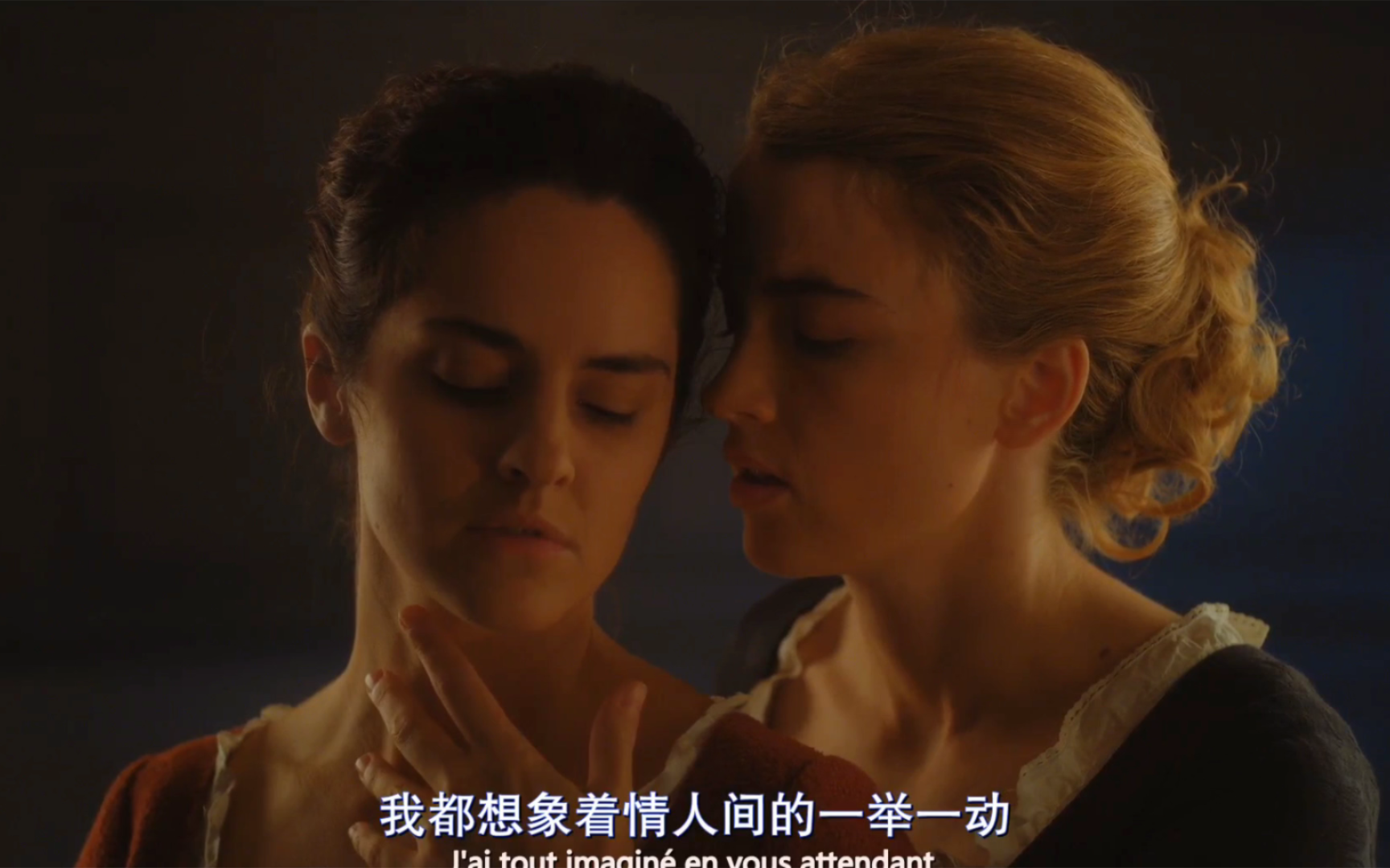 燃烧女子的肖像10