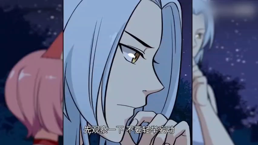 一口气看到爽超火漫画《最强反套路系统》八小时是无ppd哦