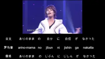 雪子练歌房 四分半边哭边学snowman 朝焼けの花 朝霞之花 哔哩哔哩 Bilibili