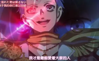 最も好ましい King Of Prism Super Live Music Ready Sparking Bilibili 人気の最高の壁紙無料adhd