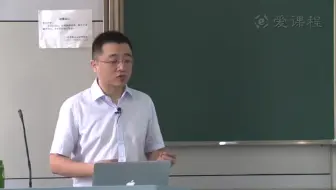 浙大-翁恺-嵌入式