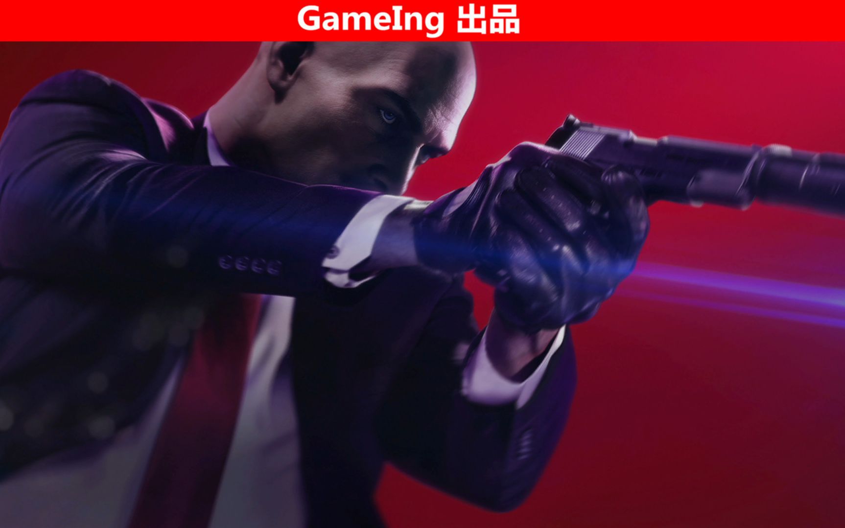 【GameIng上手】《杀手2》上手体验(附《杀手1》免费玩教程)哔哩哔哩bilibili