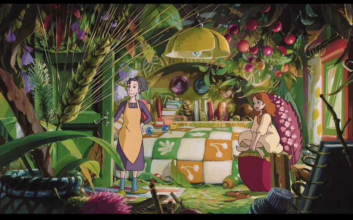 【借东西的小人阿莉埃蒂】温馨食物cut