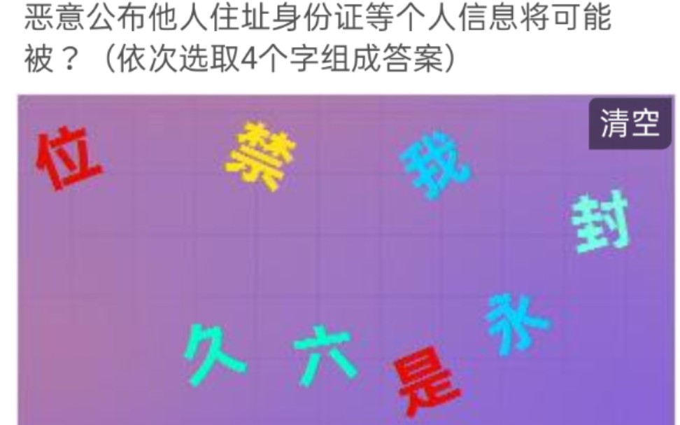 洛阳网 地平线下面哔哩哔哩bilibili