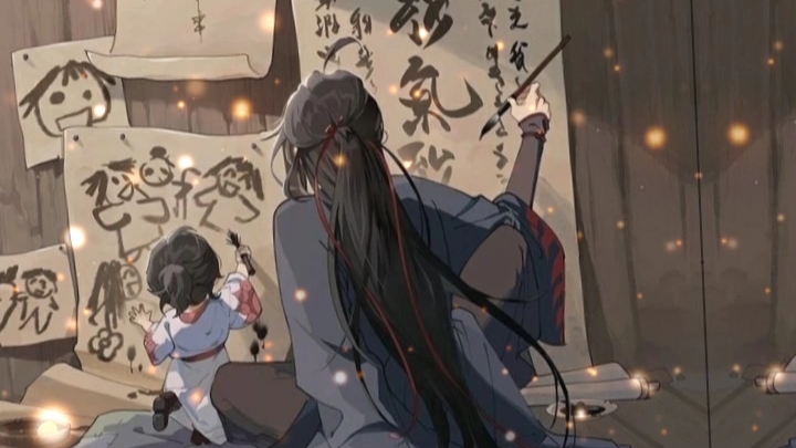 魔道祖师#魏无羡哔哩哔哩bilibili