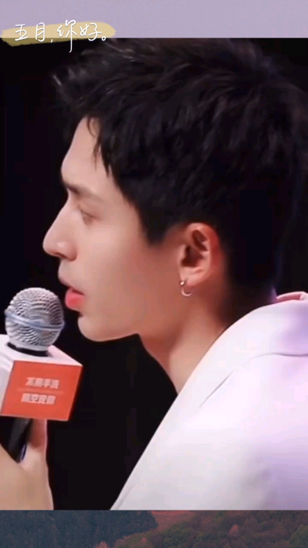 啊啊要命张哲瀚这个回眸把人家钓走了