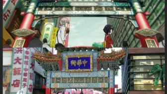 B站最全文豪野犬圣地巡礼 横滨与文豪们的故事其1 哔哩哔哩 Bilibili