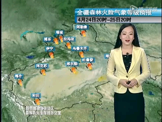 吐鲁番鱼儿沟天气预报今日情况 吐鲁番鱼儿沟天气预报今日情况