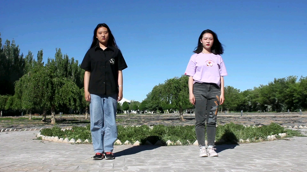 2020| 立正,站好,你最重要