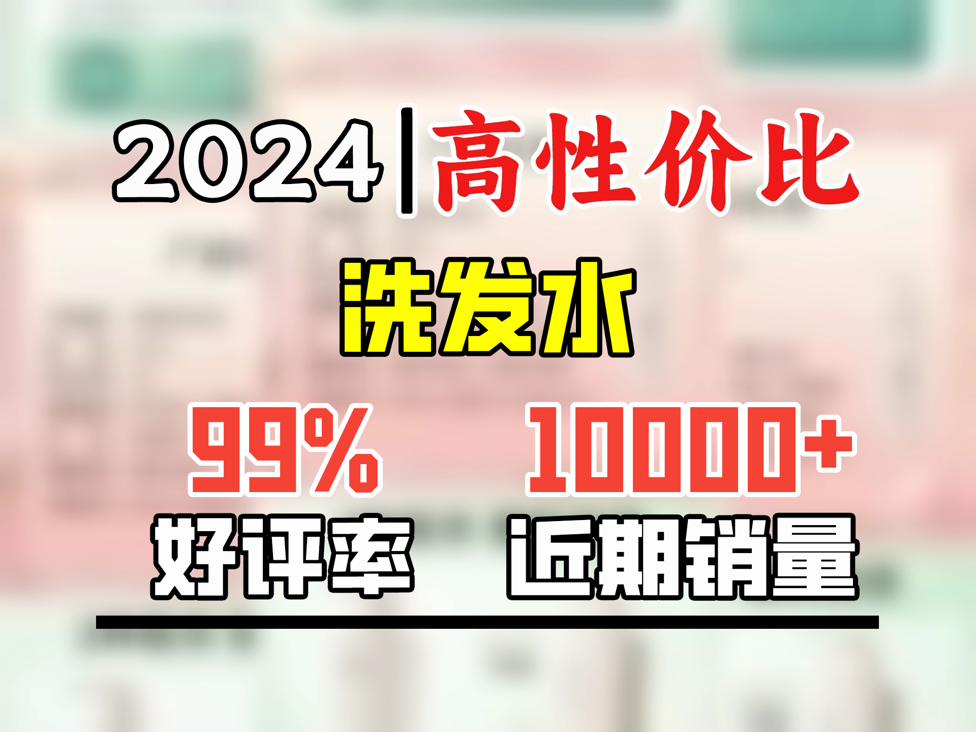 阿道夫祛屑舒爽洗发水420ml 去屑控油清洁头皮 精油香氛留香洗发乳液哔哩哔哩bilibili