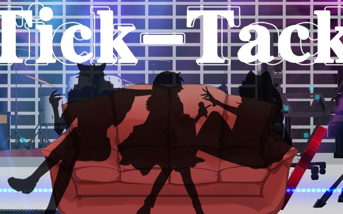 [图]Tick-Tack | K.R.T.偶像组合正式出道？【翻唱】【B-project】