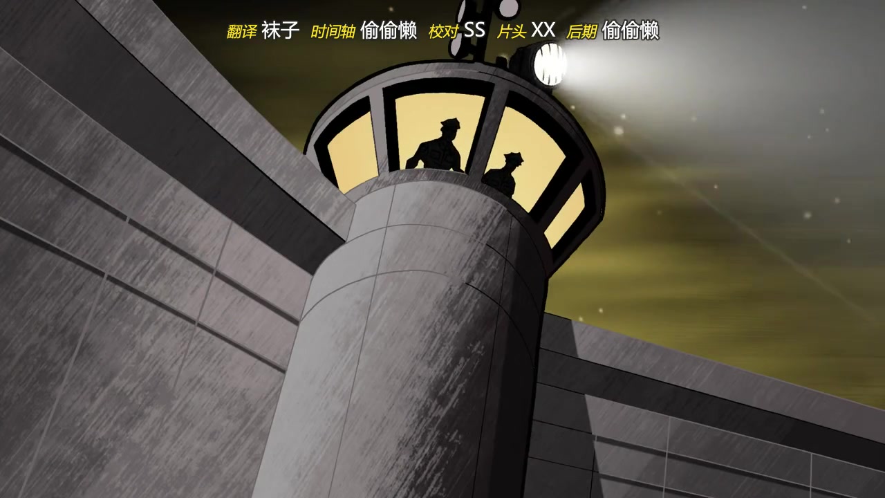 蝙蝠侠英勇无畏