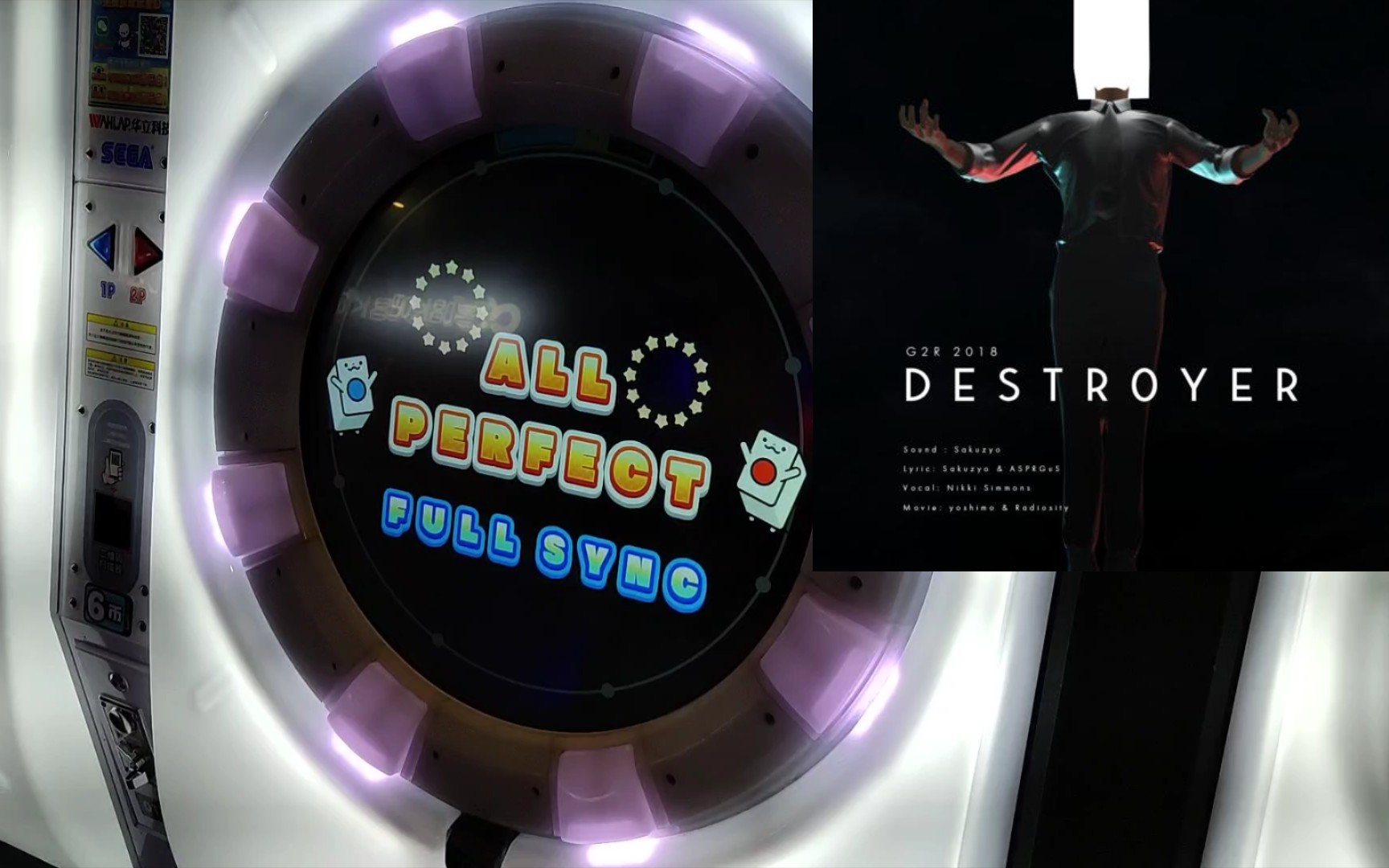 削除射线【maimai dx】destr0yer master12.9 ap