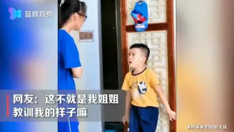 下载视频: 当姐姐开始教育弟弟  就没妈妈什么事了