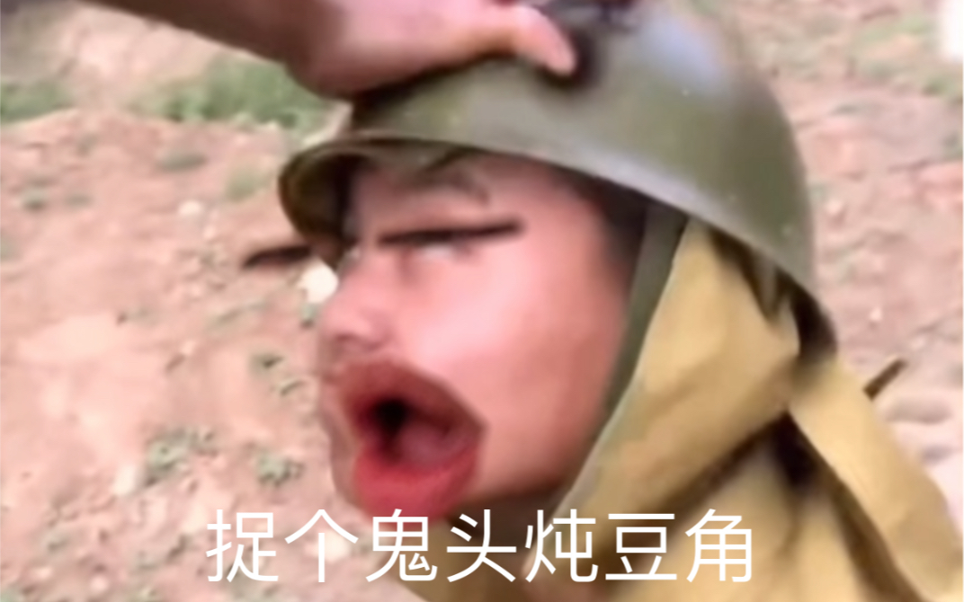 “老 鹰 捉 小 鸡”-小柴_八嘎-小柴_八嘎-哔哩哔哩视频
