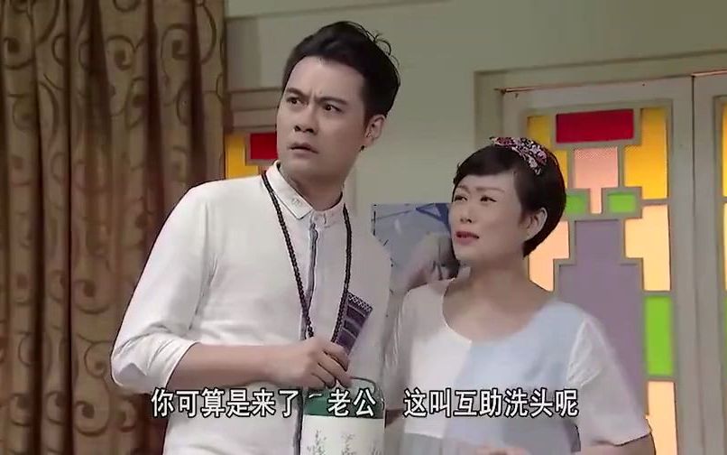 【外来媳妇本地郎】翠红生产,街坊邻居如释重负,终于不用小心翼翼了