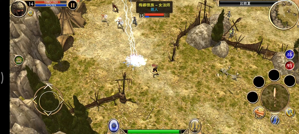 泰坦之旅永恒余烬道士5倍难度0死开荒06