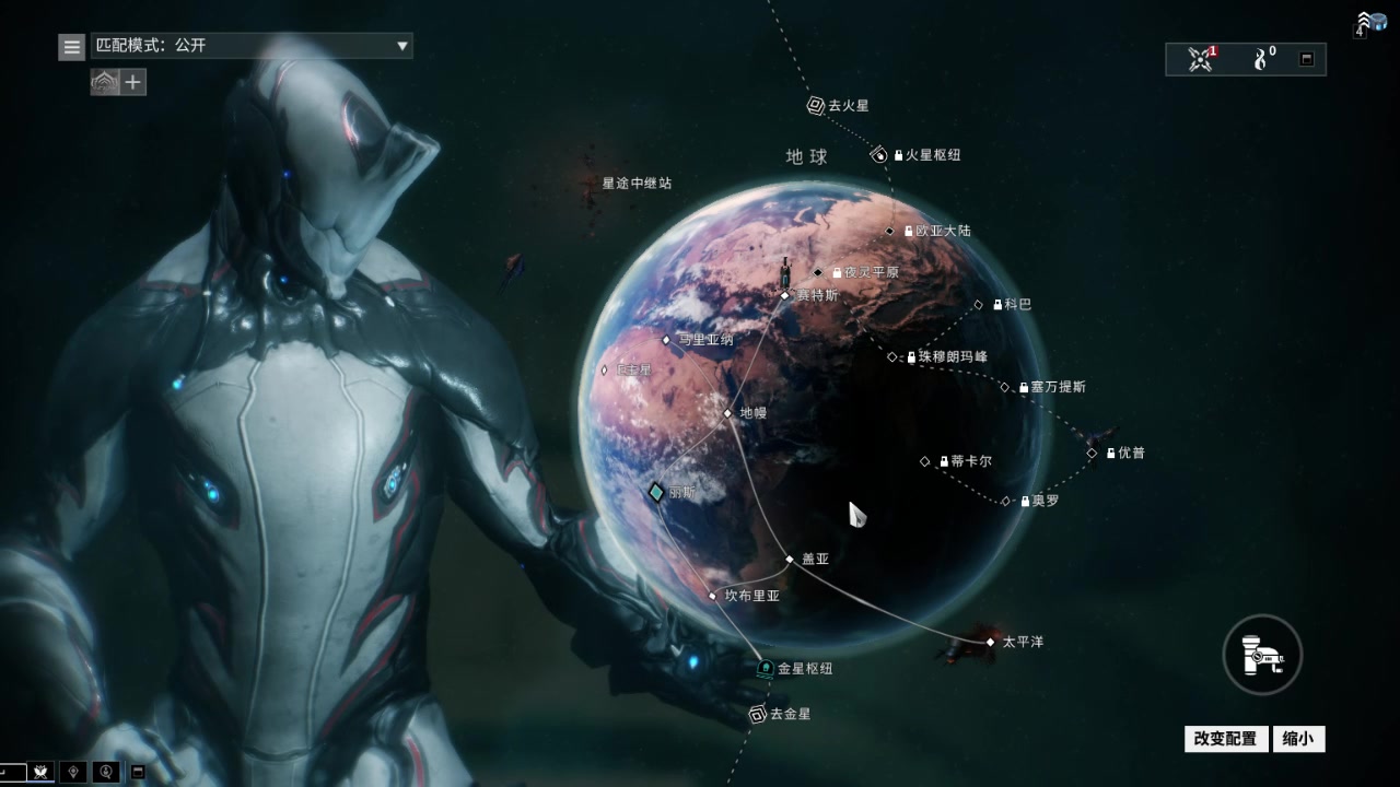 国服星际战甲开荒到金星