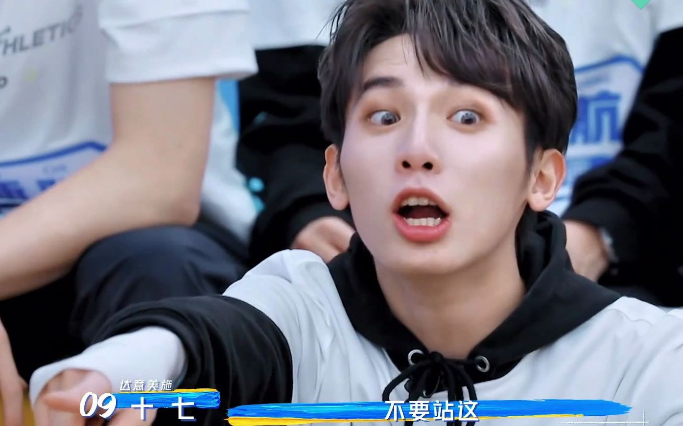 【十七】李十七 一口一个小朋友_哔哩哔哩_bilibili