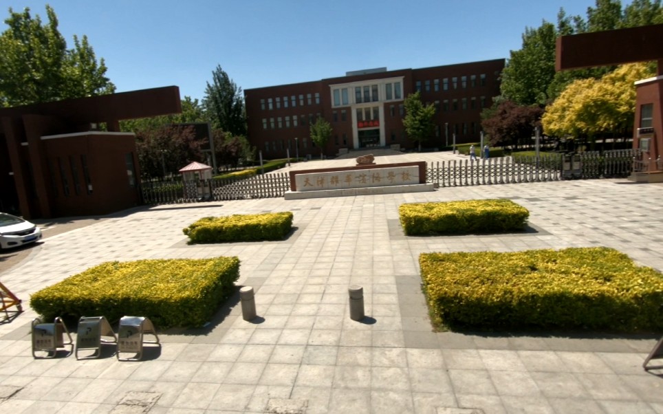 {fpv} 航拍耀华滨海学校---m_fpv