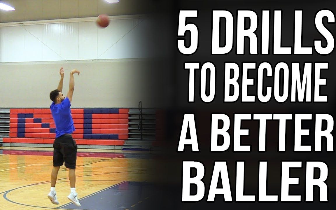 【籃球訓練】5個進階的投籃訓練技巧 || 5 shooting drills to become