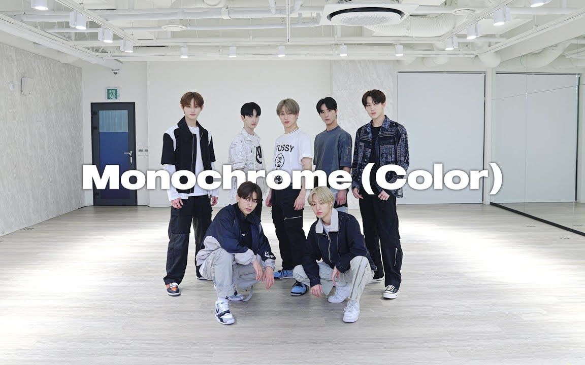 [图]【ATBO】'Monochrome (Color)' CHOREOGRAPHY VIDEO练习室