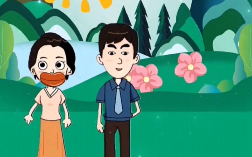 赳赳要找爸爸妈妈