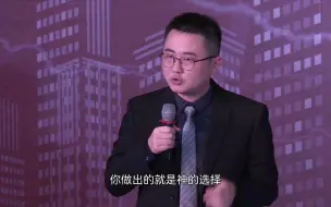 关于“在火场中，救猫or救画”，秋阳在结辩时说：“你不知道接下来是什么，可是在那一刻，你做出的选择就是神的选择，因为只有神才会做出这样的选择”