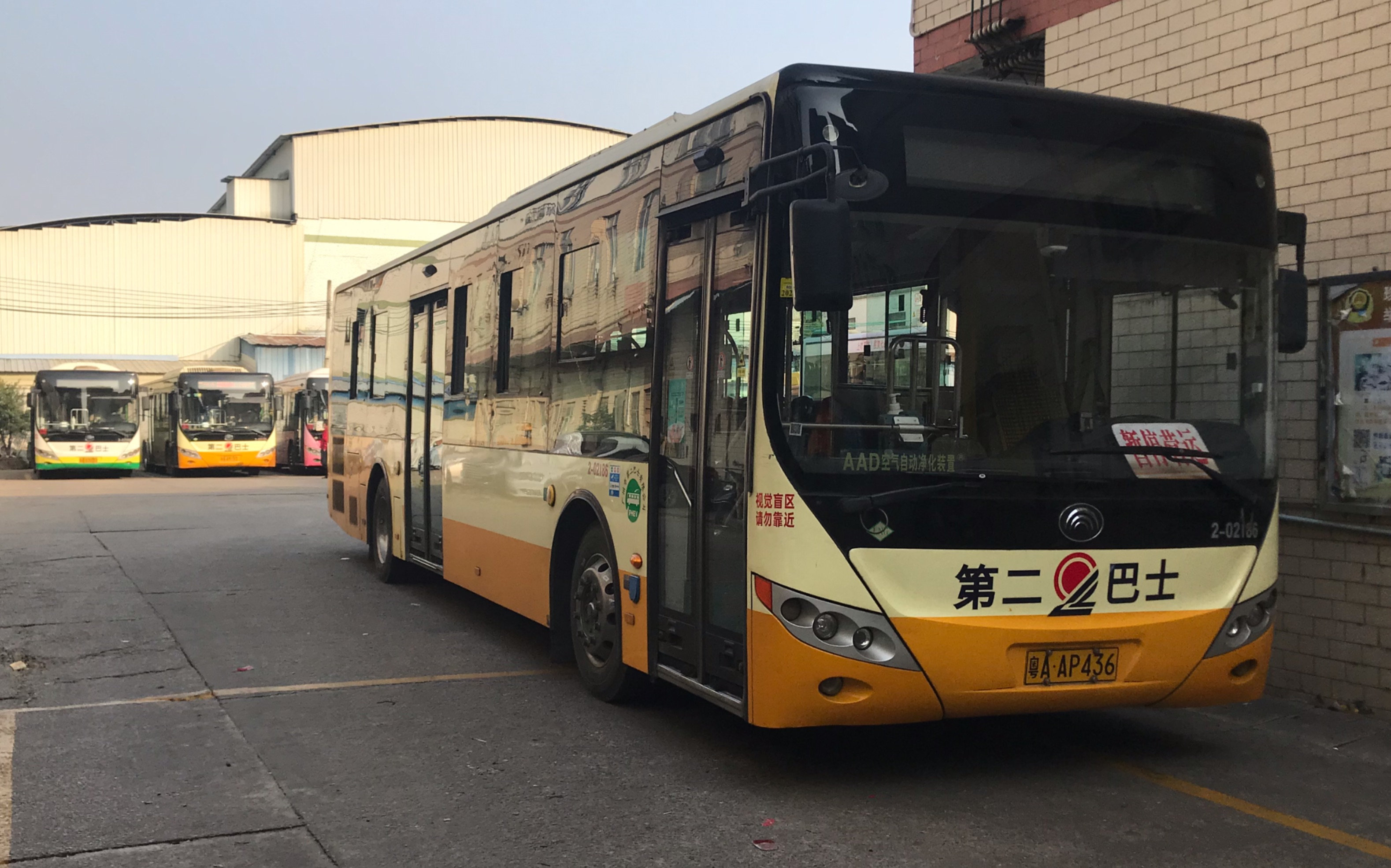 【pov#82夕阳下摇车】广州公交804路pov 嘉禾(长红双和工业区)总站