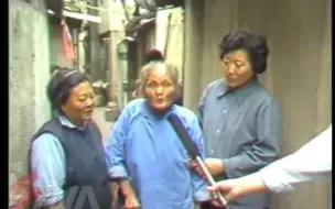 Tải video: 80年代上海影像资料