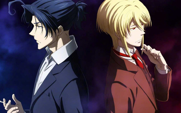 《忧国的莫里亚蒂》福莫:catch me if you can.