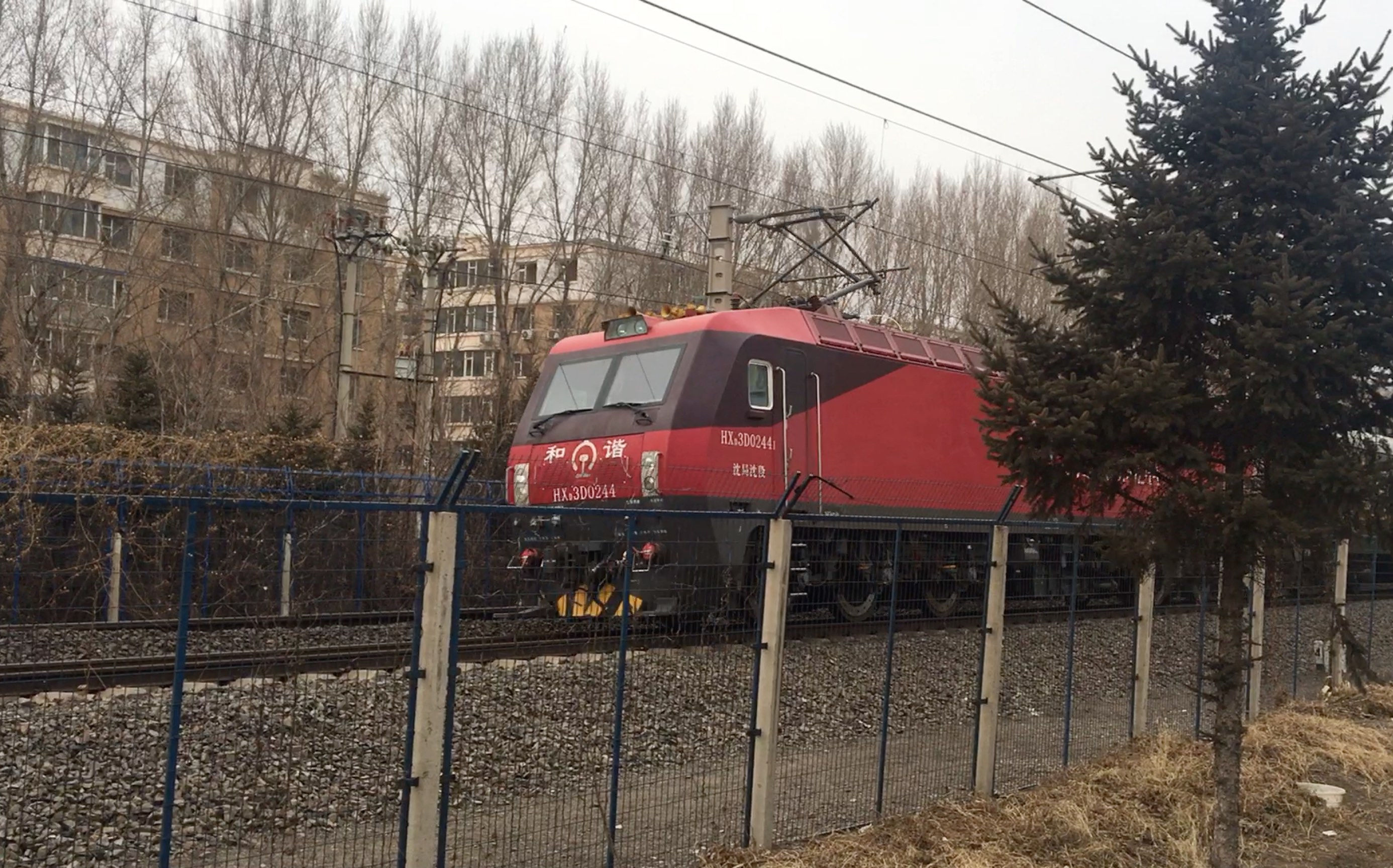 【阳光liew】hxd3d牵引25t通过长春湖西桥_哔哩哔哩 (゜-゜)つロ 干杯