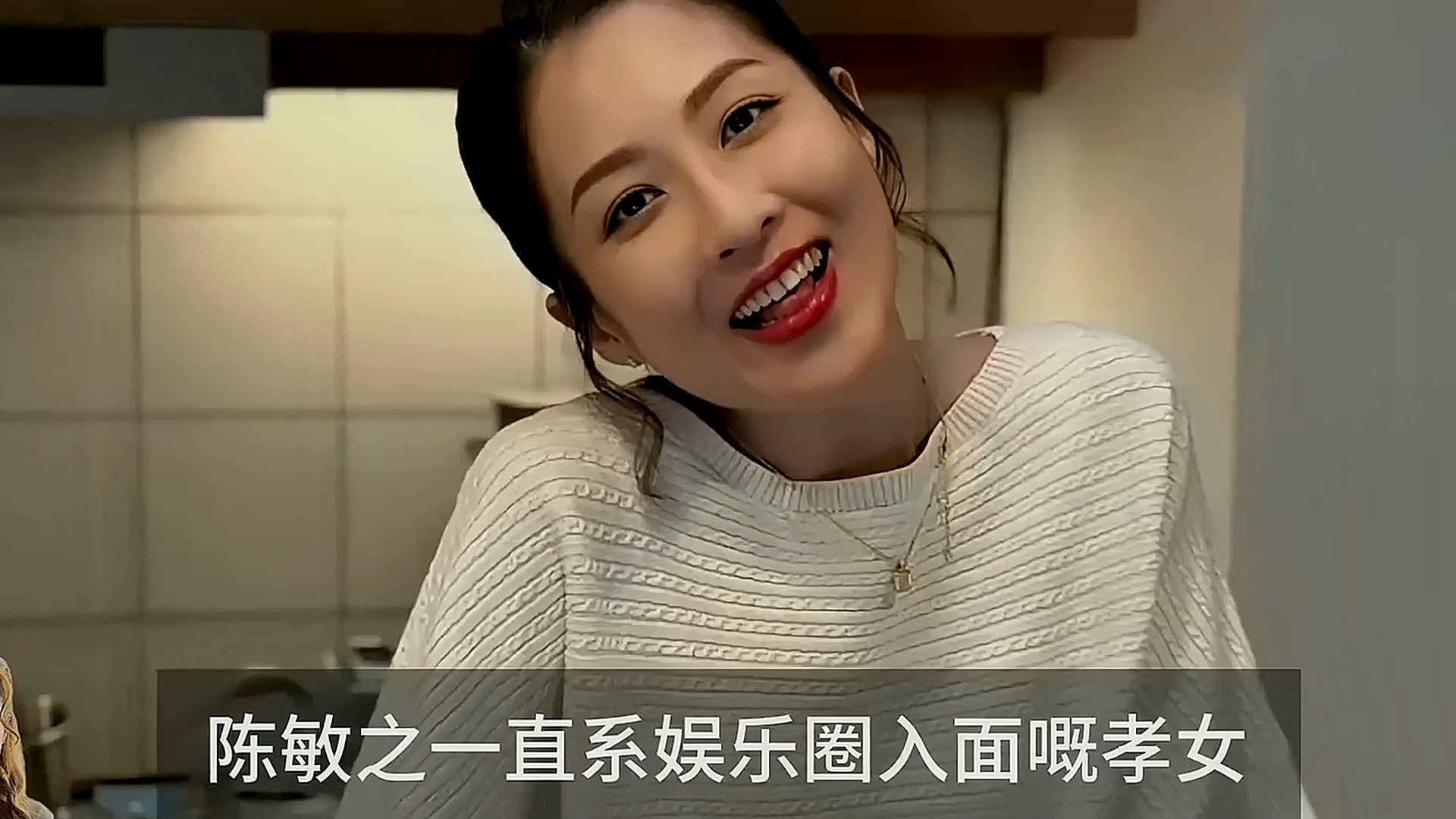 陈敏之今年生日并不快乐!病重妈妈生命在倒数,好友为陈妈妈打气