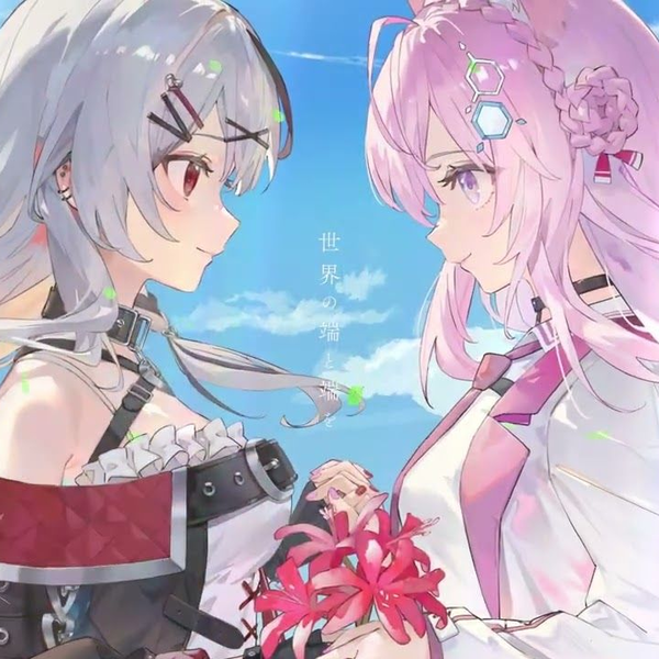 花の塔/ 沙花叉クロヱx 博衣こより_哔哩哔哩_bilibili