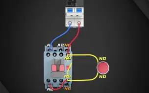 Télécharger la video: 快速理解接触器自锁