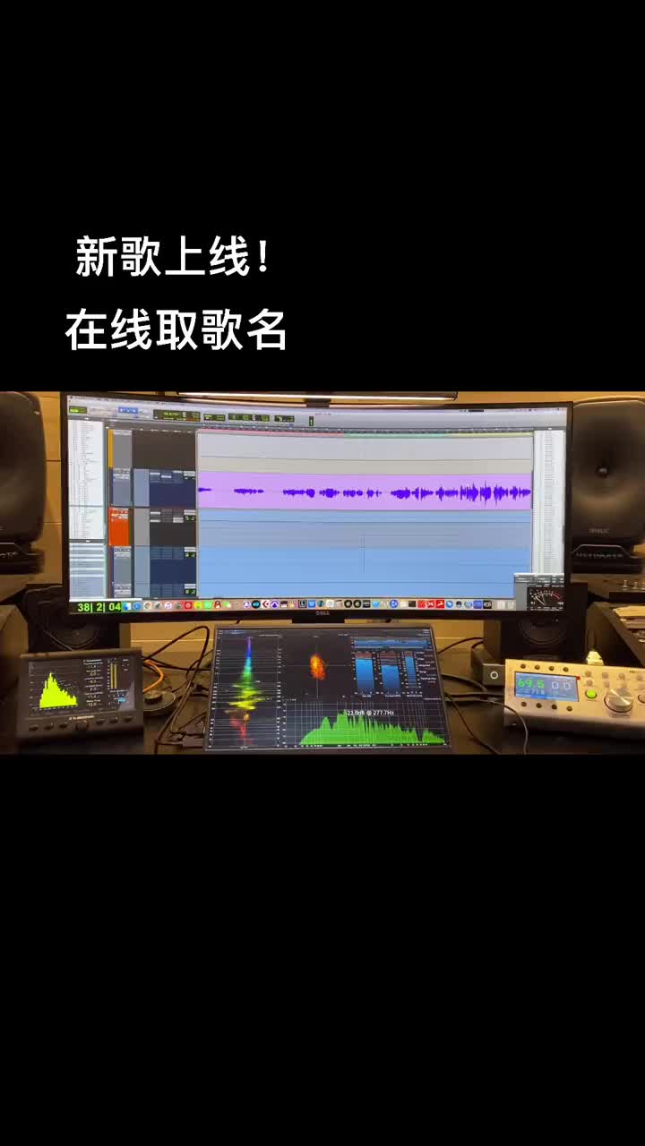 [图]没有我你也许会过的更好吧看见音乐计划歌曲可惜啊