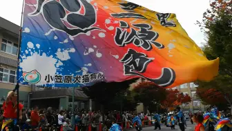 奇妙音色的打击乐器钢鼓steelpan 体验日本大学文化节 哔哩哔哩 Bilibili