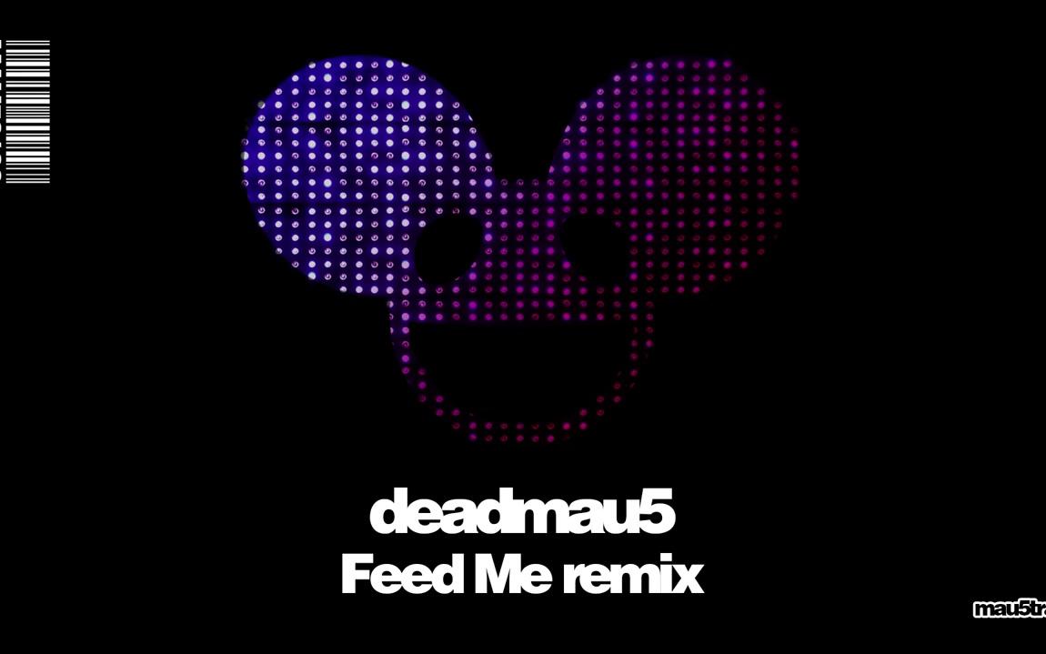 deadmau5strobefeedmeremix