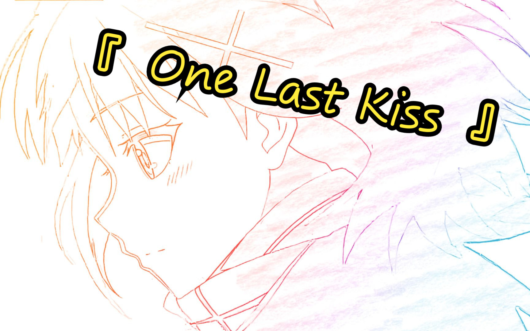 [图]【碧蓝档案】One Last Kiss —— AI白子 | “就算这个世界走向终结 就算年龄渐长 你也是我无法忘记的人”