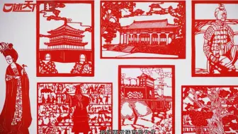 【纪录片】一刀一乾坤  一剪一世界/非遗，西安剪纸传承人——涂永红