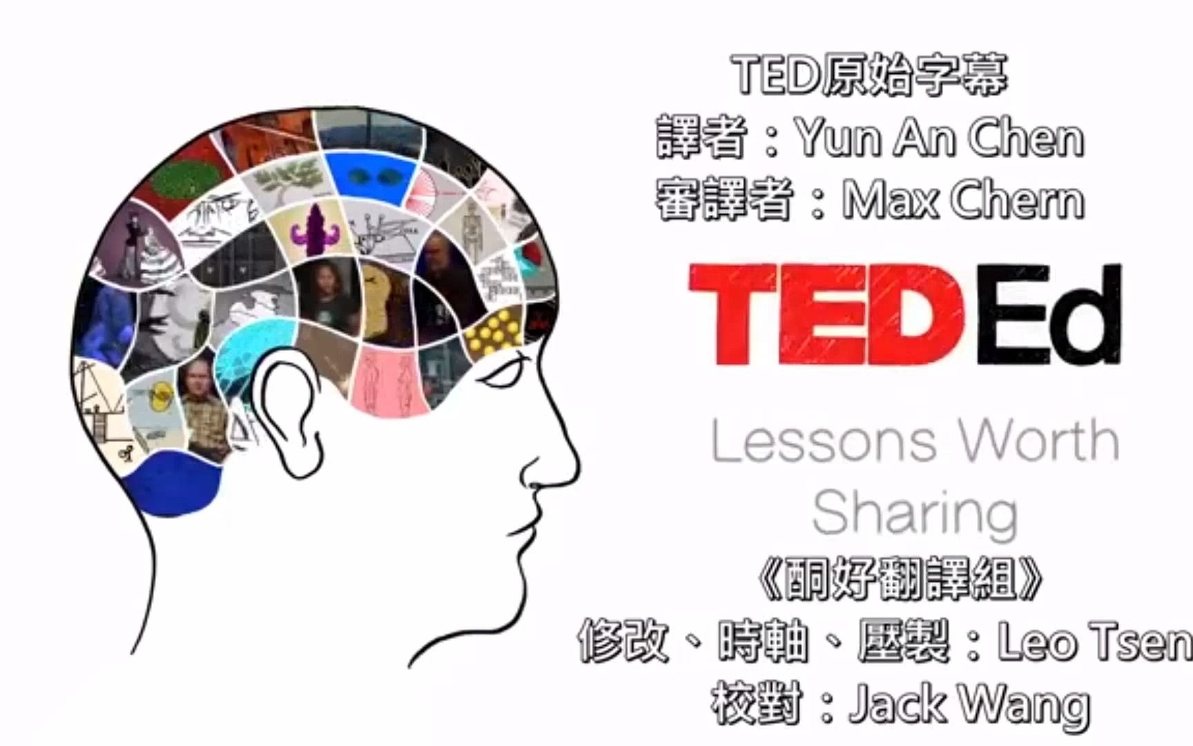 [图]【TED讲解】认识碳水化合物|当我们在谈低糖的时候，我们究竟在谈什么？|深度了解碳水化合物和血糖的关系|低碳水饮食的意义|TED科普|生酮饮食|生酮科普|低糖|